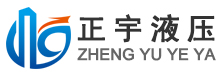 蘇州東锜模具鋼